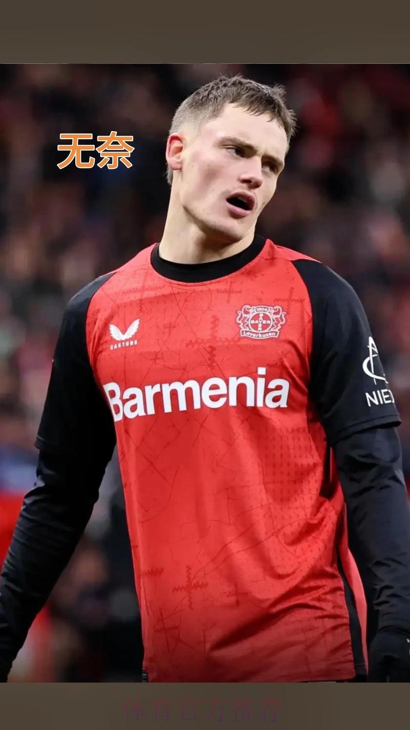 天才连场建功凯恩绝平，拜仁2-2鱼腩，主场全胜终结仍造德甲纪录